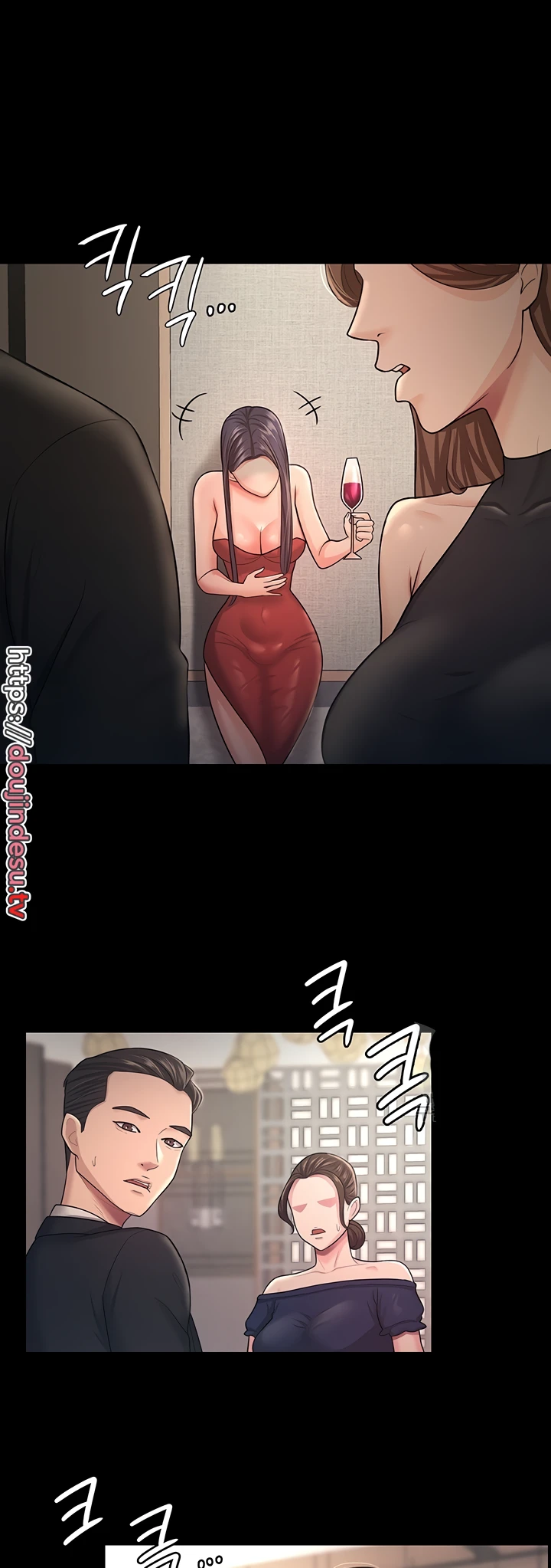 Your Wife Was Amazing Chapter 09 - Page 36